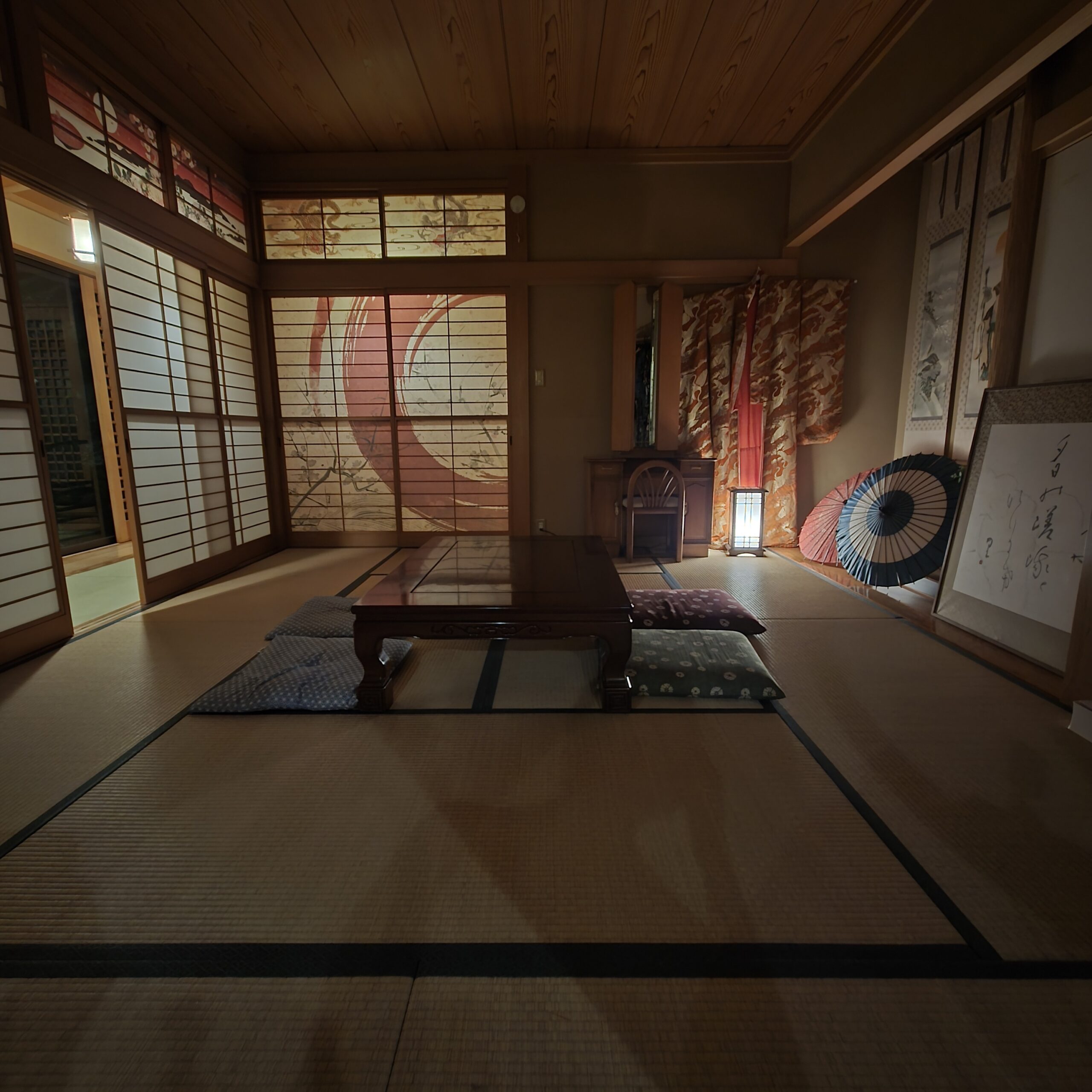 赤丸の間